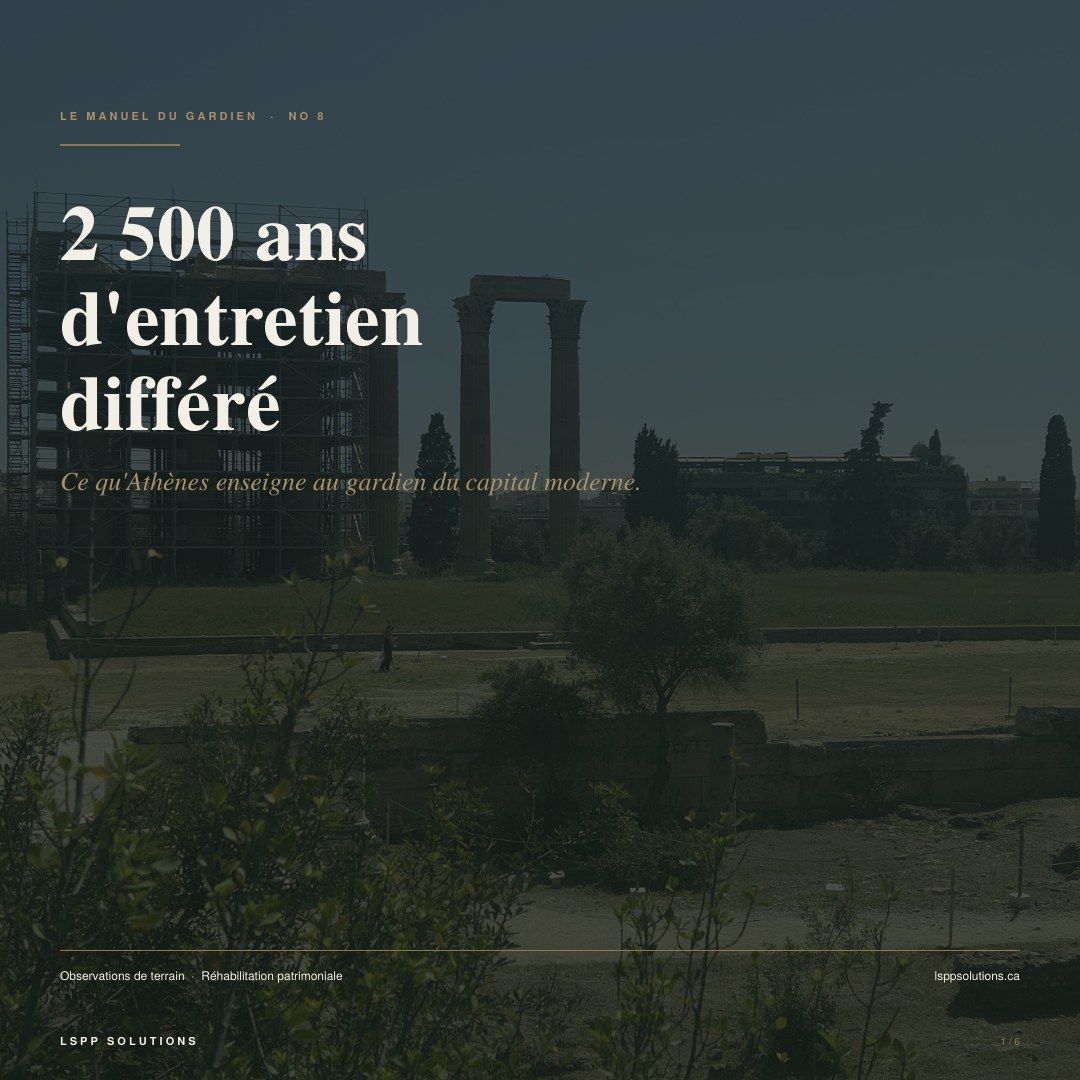 2&nbsp;500 ans d’entretien différé&nbsp;: diapositive titre